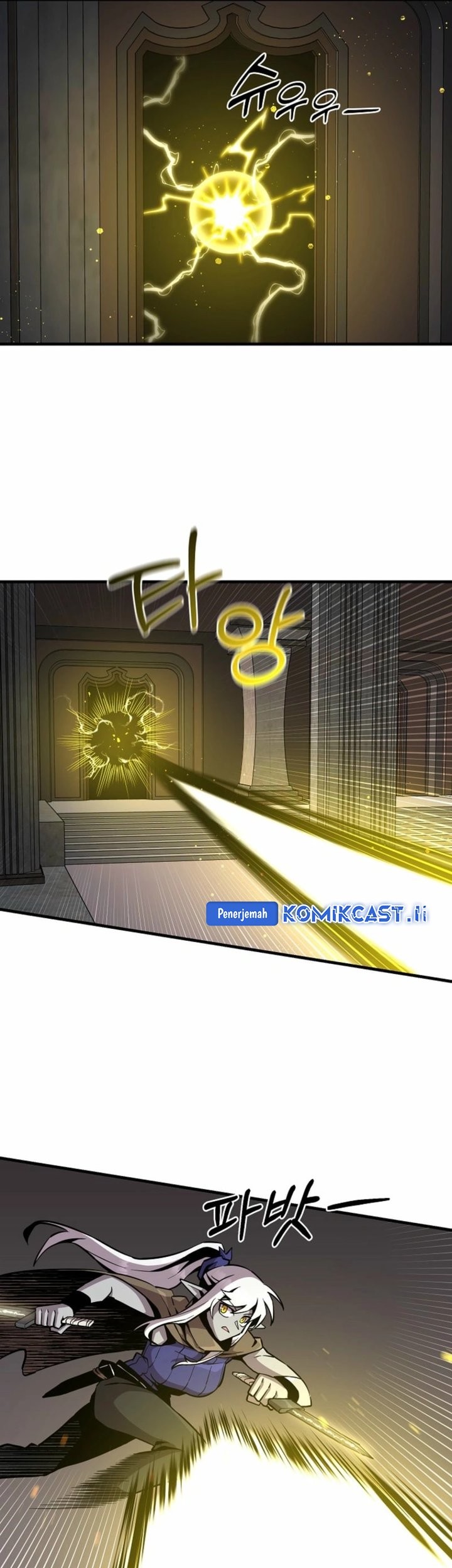 I Am Player Who Suck Alone (Solo Bug Player) Chapter 158 Gambar 17