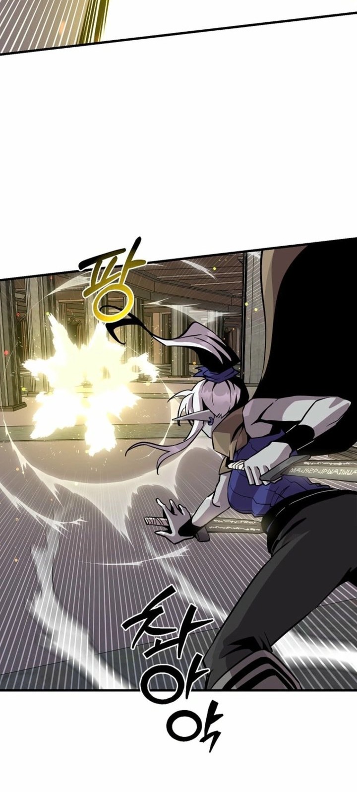 I Am Player Who Suck Alone (Solo Bug Player) Chapter 158 Gambar 18