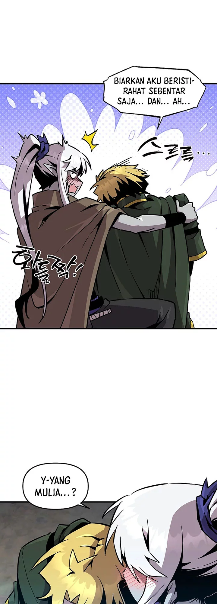 I Am Player Who Suck Alone (Solo Bug Player) Chapter 159 Gambar 15