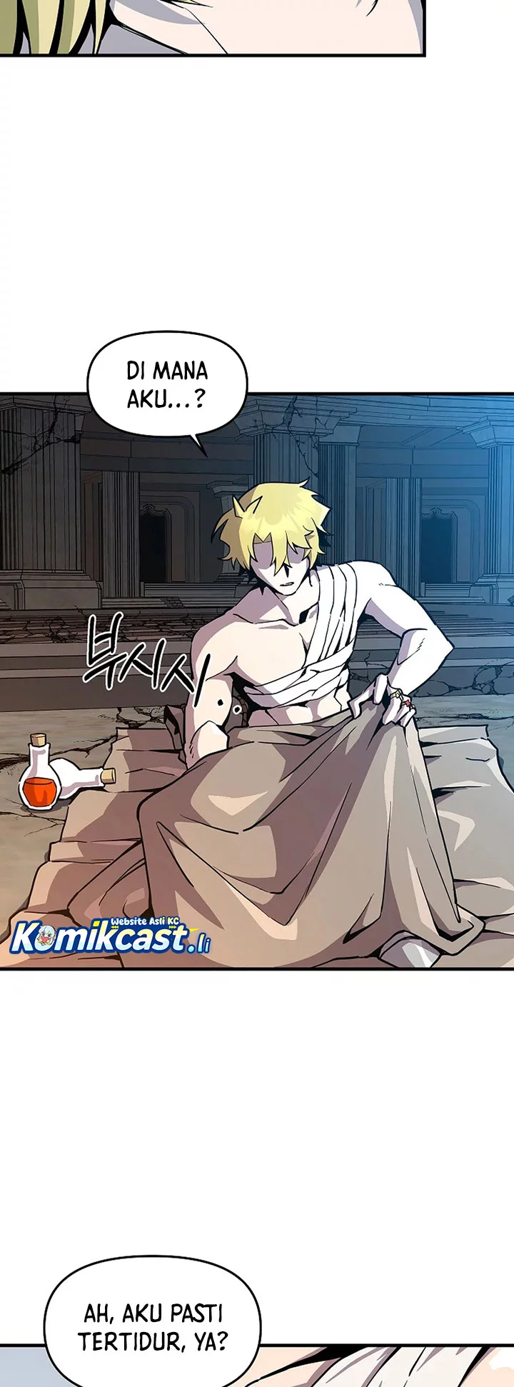 I Am Player Who Suck Alone (Solo Bug Player) Chapter 159 Gambar 27