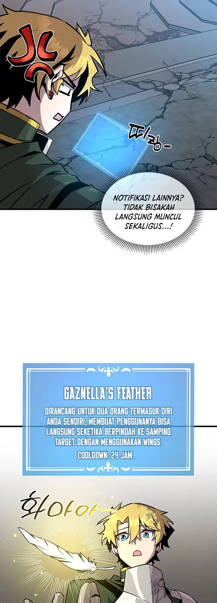 I Am Player Who Suck Alone (Solo Bug Player) Chapter 159 Gambar 9