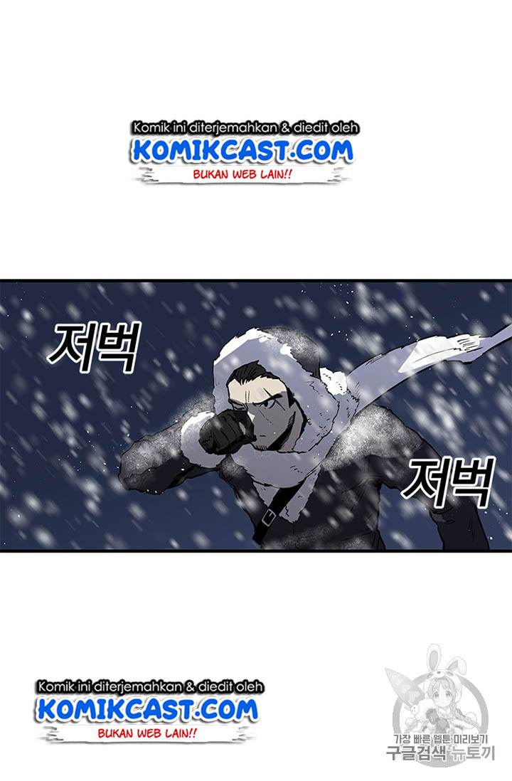 Baca I Am Player Who Suck Alone (Solo Bug Player) Chapter 16 Gambar 2