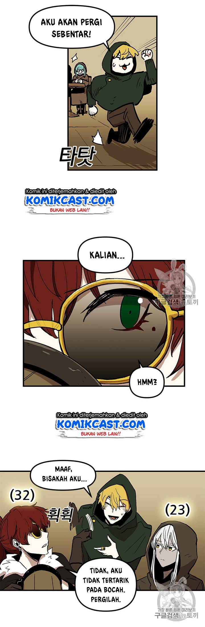 I Am Player Who Suck Alone (Solo Bug Player) Chapter 16 Gambar 29