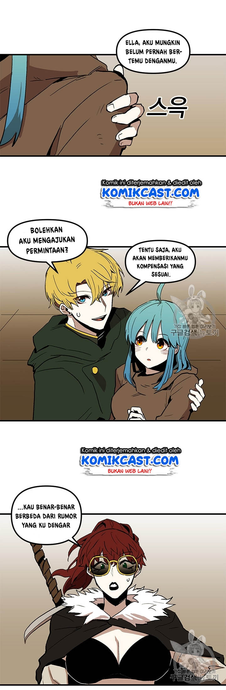 I Am Player Who Suck Alone (Solo Bug Player) Chapter 16 Gambar 34