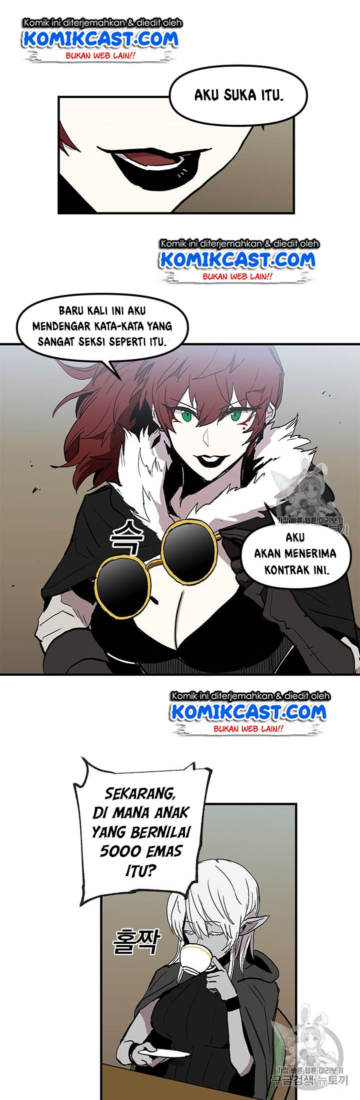I Am Player Who Suck Alone (Solo Bug Player) Chapter 16 Gambar 40