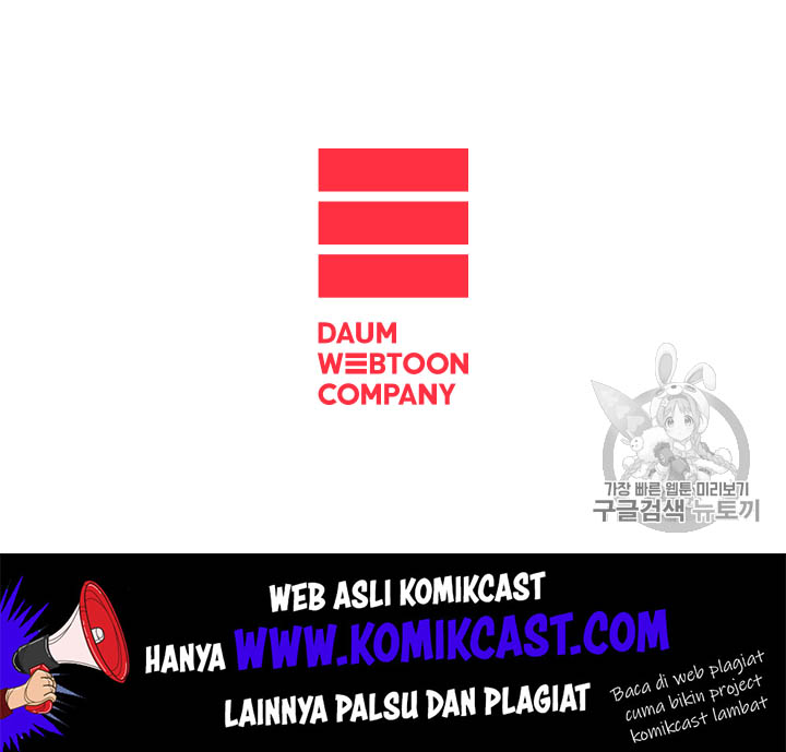I Am Player Who Suck Alone (Solo Bug Player) Chapter 16 Gambar 51