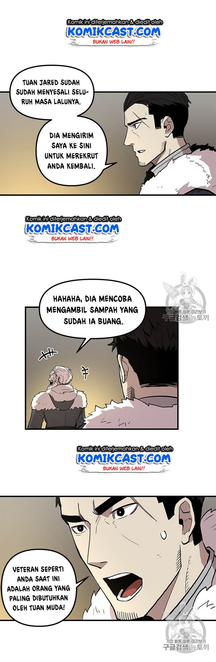 I Am Player Who Suck Alone (Solo Bug Player) Chapter 16 Gambar 9