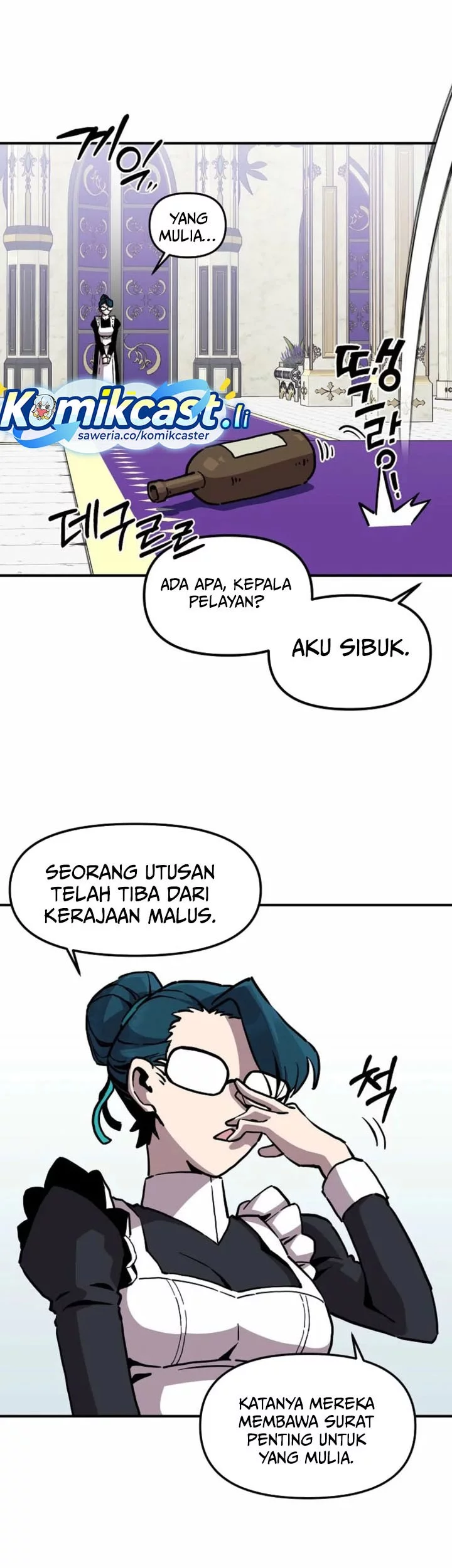 I Am Player Who Suck Alone (Solo Bug Player) Chapter 162 Gambar 31