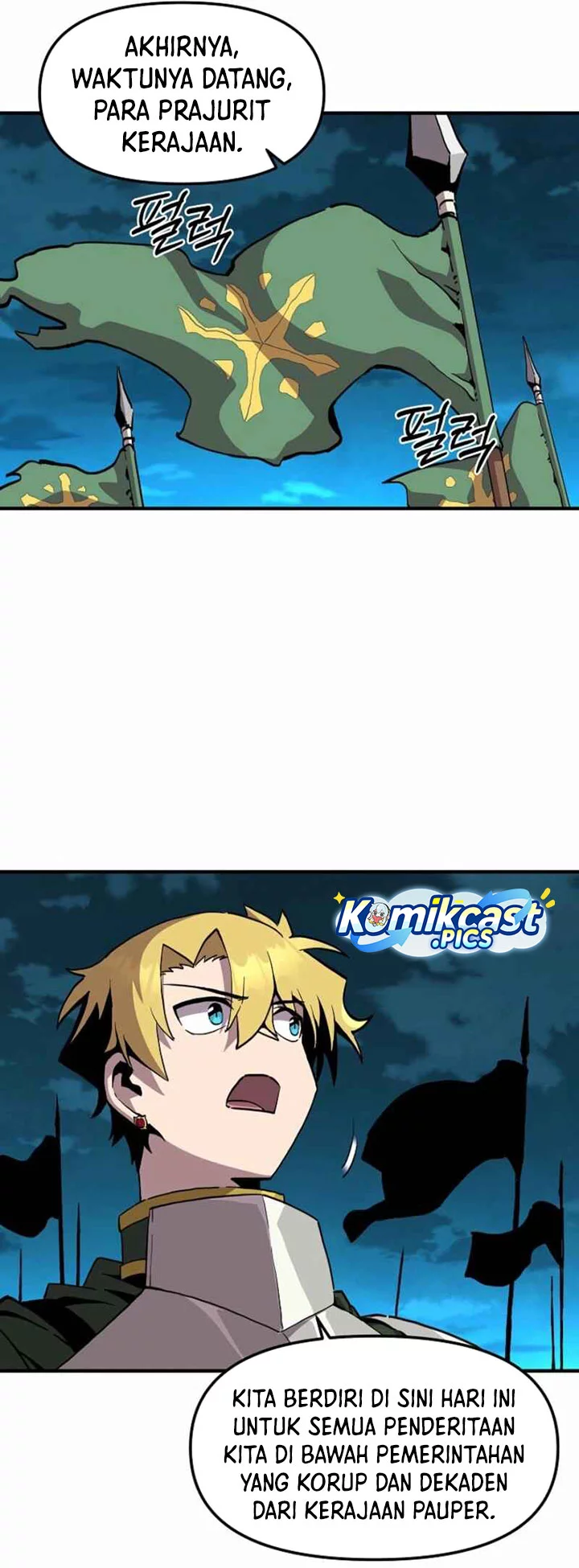 I Am Player Who Suck Alone (Solo Bug Player) Chapter 164 Gambar 13