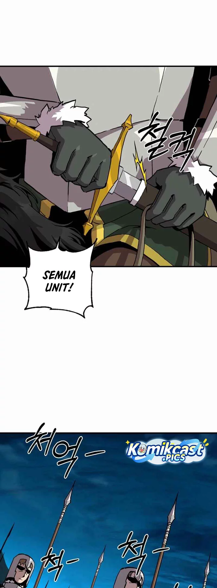 I Am Player Who Suck Alone (Solo Bug Player) Chapter 164 Gambar 16