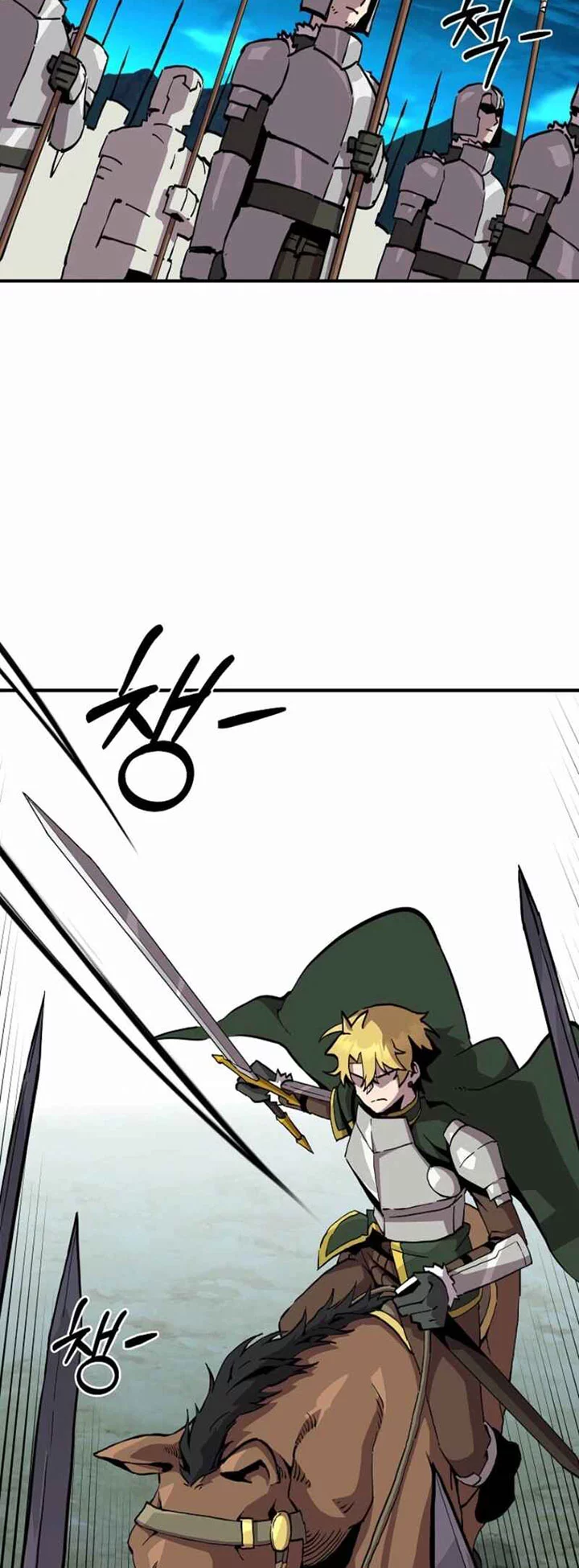 I Am Player Who Suck Alone (Solo Bug Player) Chapter 164 Gambar 17