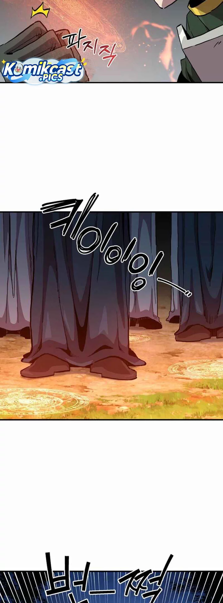 I Am Player Who Suck Alone (Solo Bug Player) Chapter 164 Gambar 28