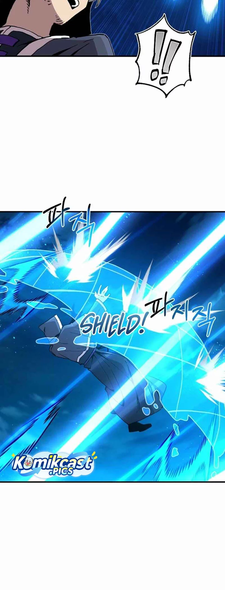 I Am Player Who Suck Alone (Solo Bug Player) Chapter 164 Gambar 36