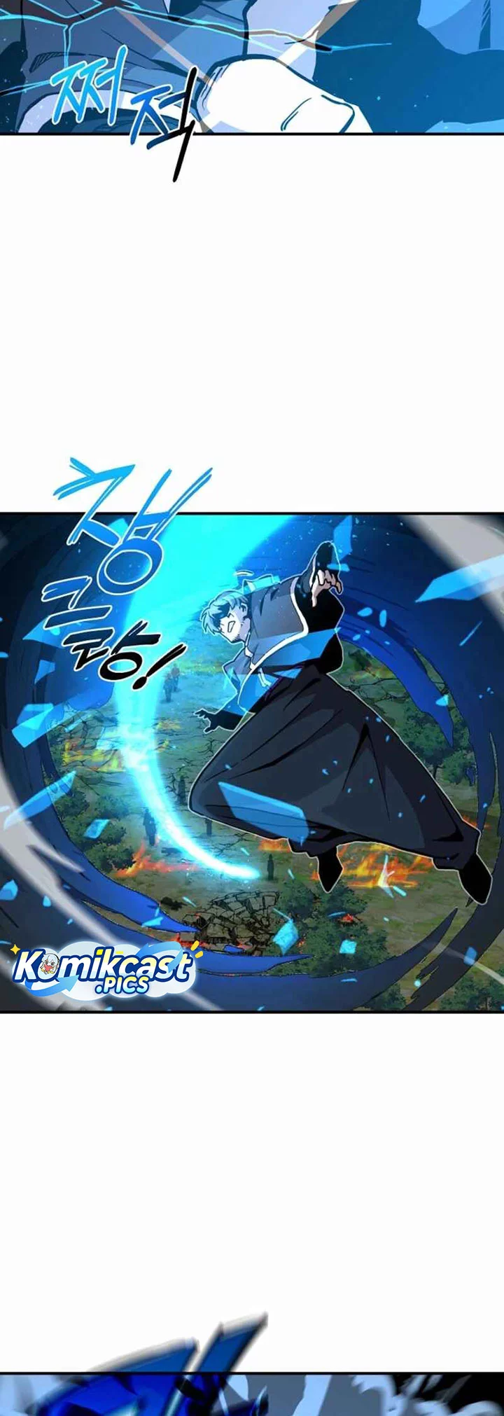 I Am Player Who Suck Alone (Solo Bug Player) Chapter 164 Gambar 38