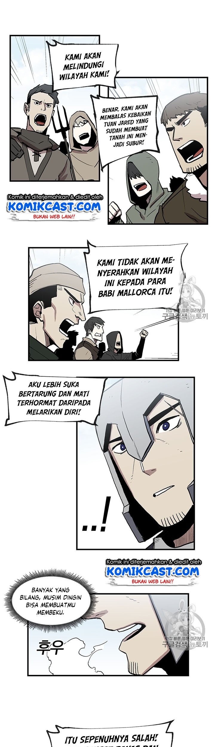 I Am Player Who Suck Alone (Solo Bug Player) Chapter 18 Gambar 29