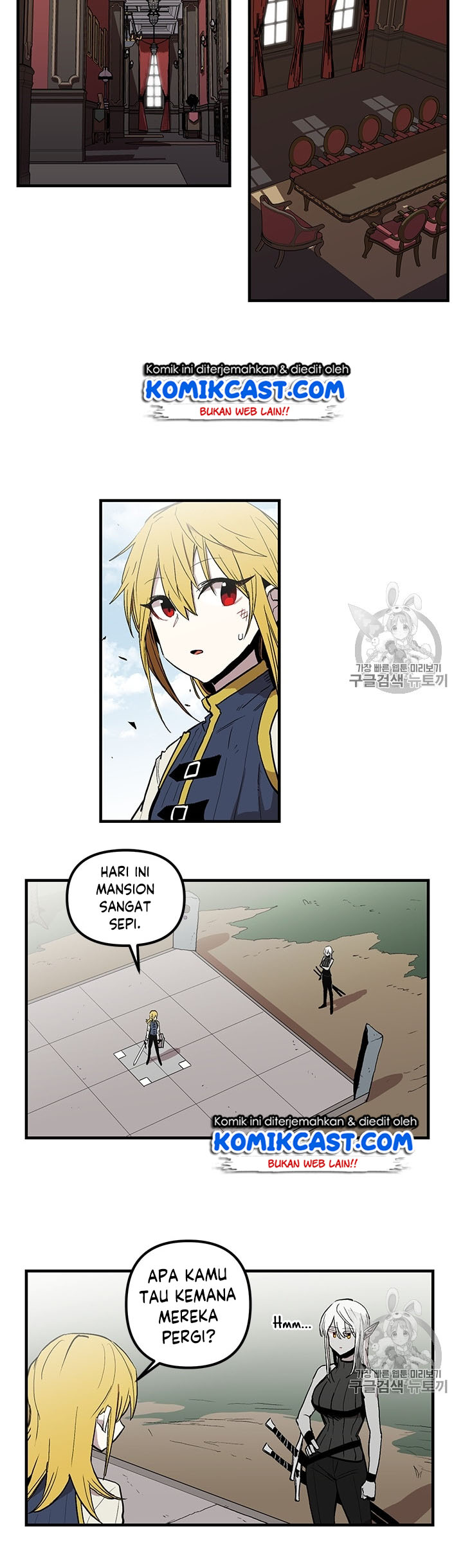 Baca I Am Player Who Suck Alone (Solo Bug Player) Chapter 18 Gambar 2