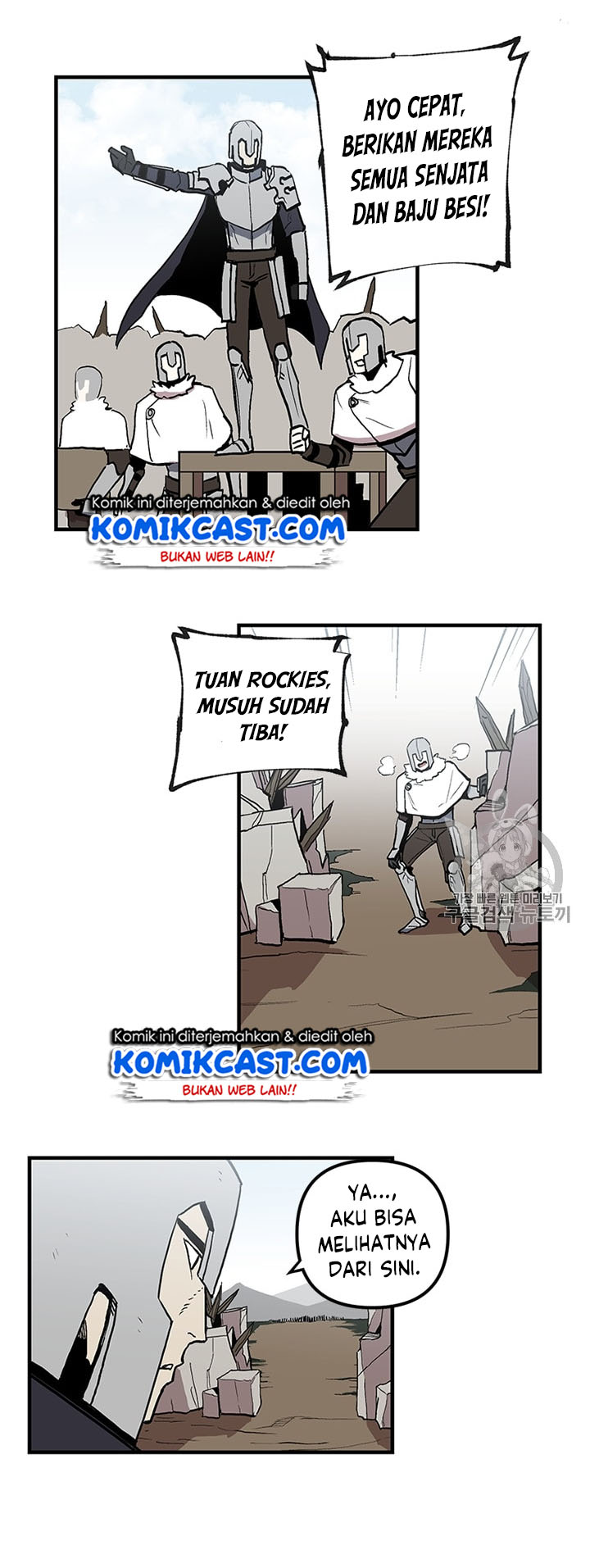 I Am Player Who Suck Alone (Solo Bug Player) Chapter 18 Gambar 31