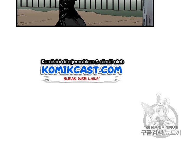 I Am Player Who Suck Alone (Solo Bug Player) Chapter 18 Gambar 4