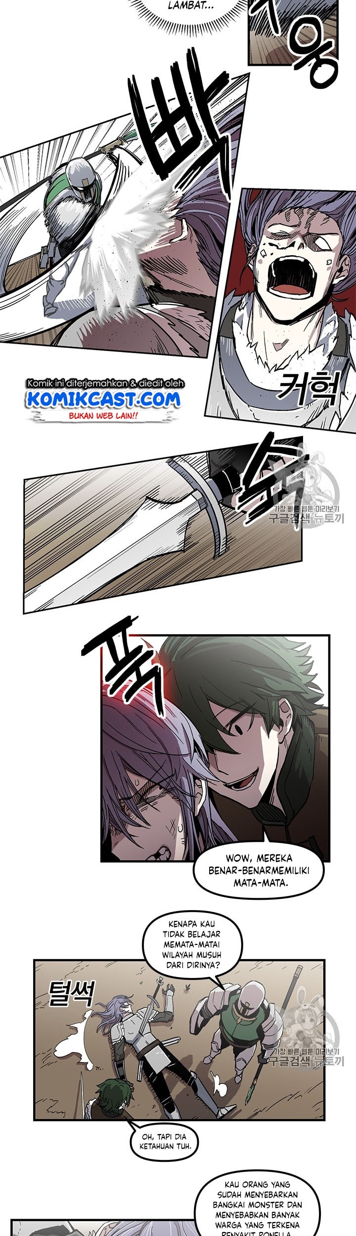 I Am Player Who Suck Alone (Solo Bug Player) Chapter 19 Gambar 16
