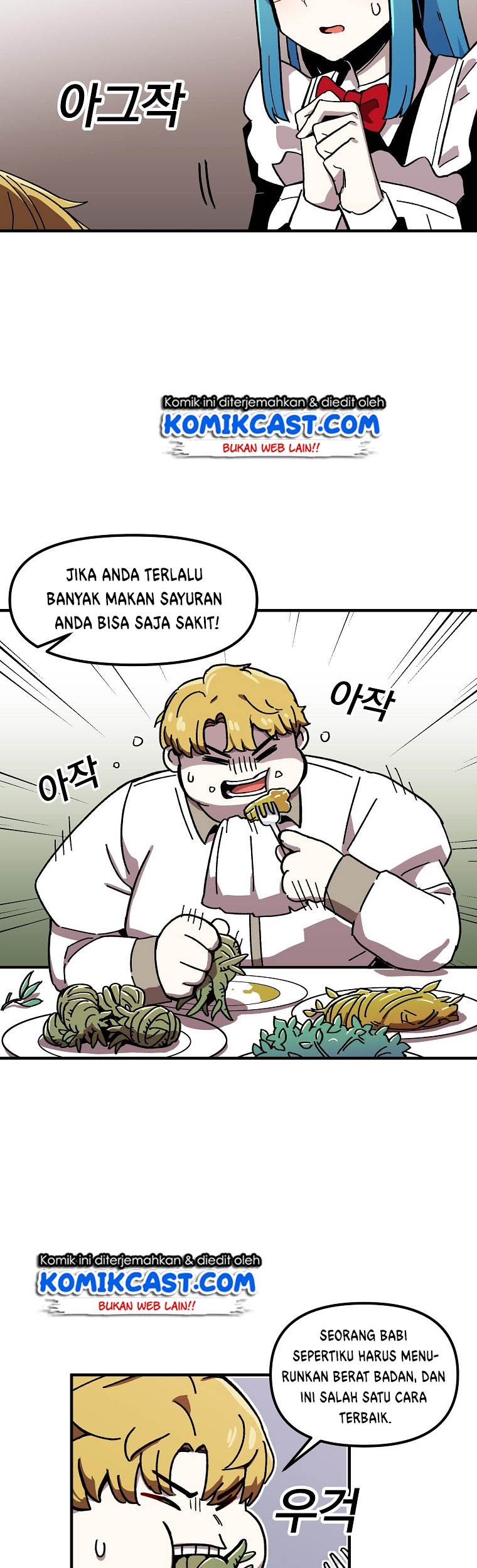 I Am Player Who Suck Alone (Solo Bug Player) Chapter 2 Gambar 39