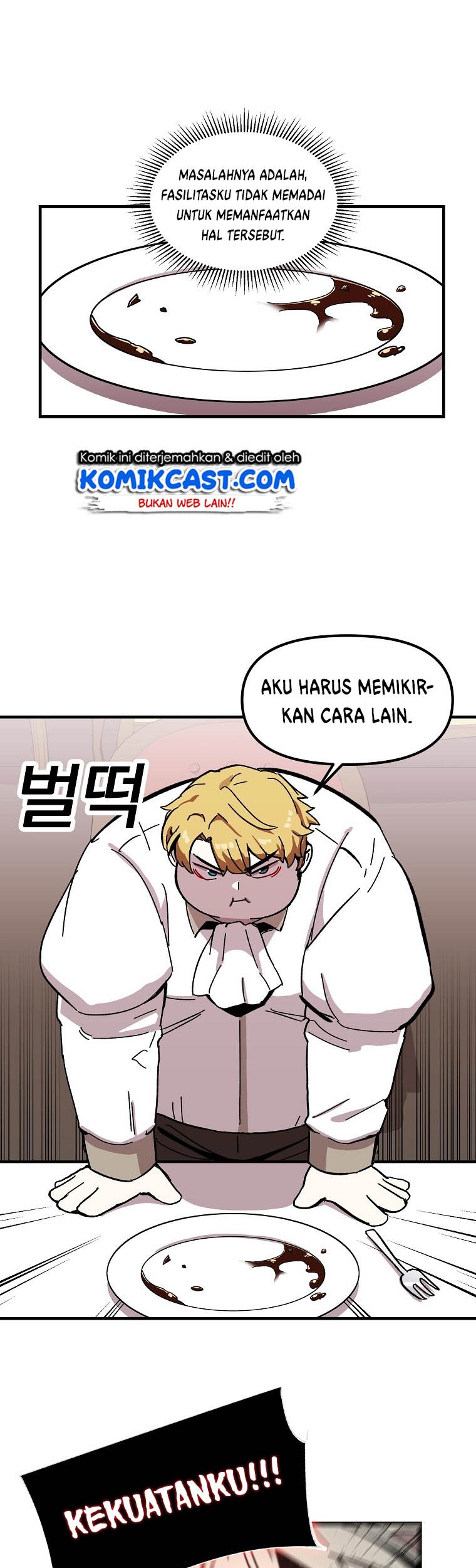 I Am Player Who Suck Alone (Solo Bug Player) Chapter 2 Gambar 49