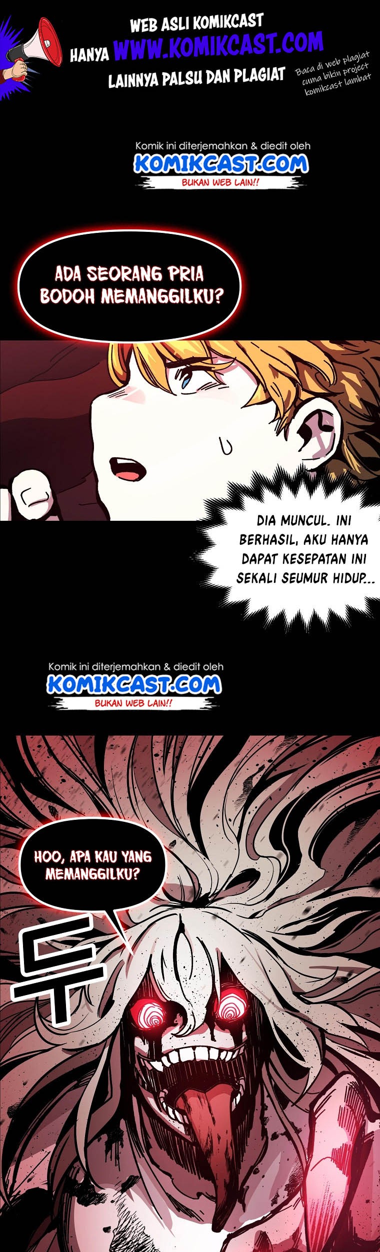 Baca Komik I Am Player Who Suck Alone (Solo Bug Player) Chapter 2 Gambar 1