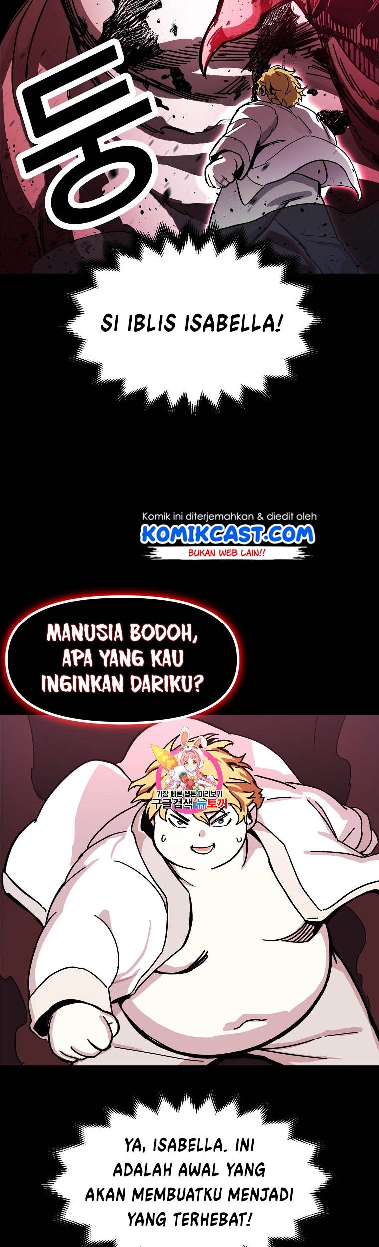 Baca  I Am Player Who Suck Alone (Solo Bug Player) Chapter 2 Gambar 2