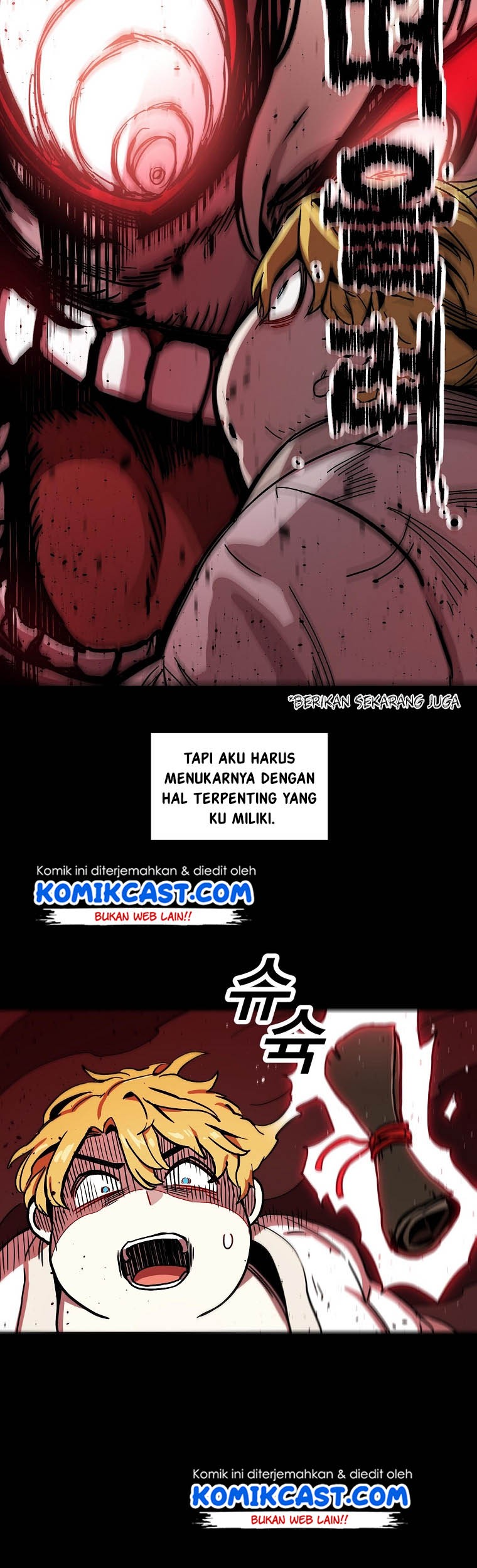 I Am Player Who Suck Alone (Solo Bug Player) Chapter 2 Gambar 9