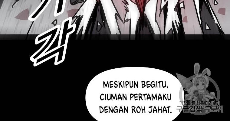 I Am Player Who Suck Alone (Solo Bug Player) Chapter 2 Gambar 16