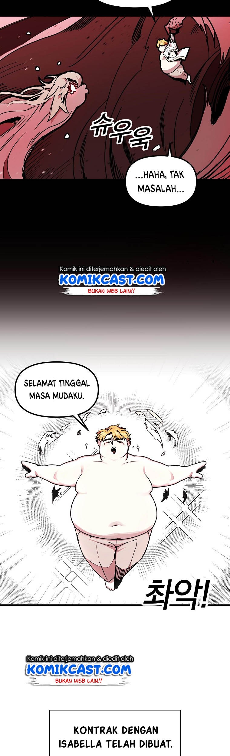 I Am Player Who Suck Alone (Solo Bug Player) Chapter 2 Gambar 17