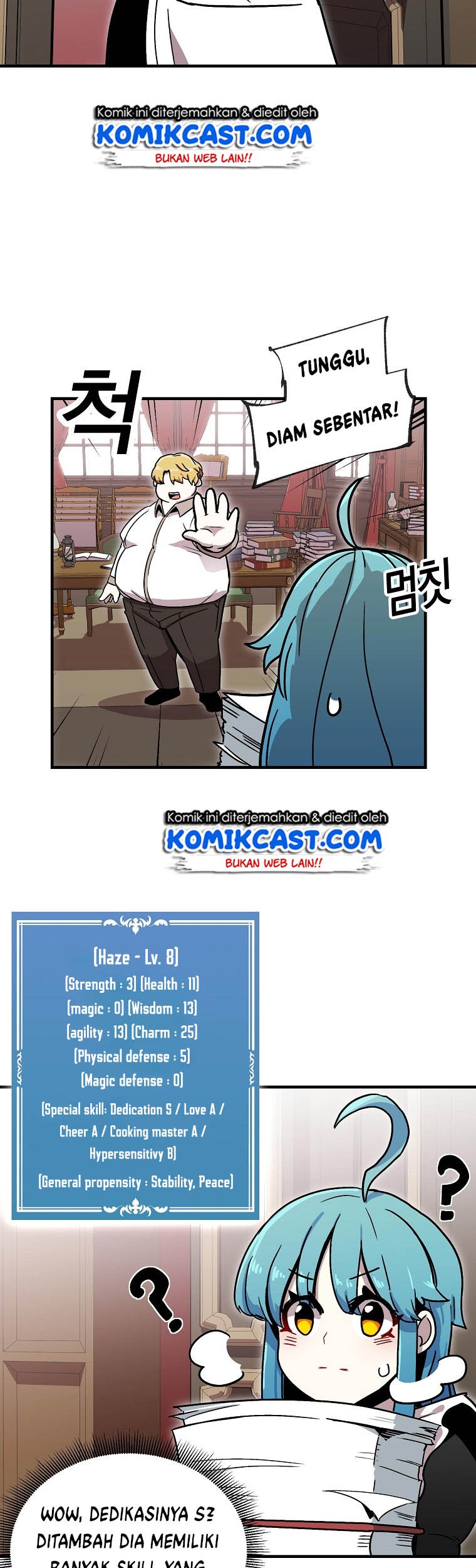 I Am Player Who Suck Alone (Solo Bug Player) Chapter 2 Gambar 23