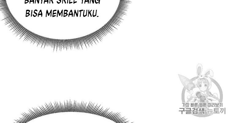 I Am Player Who Suck Alone (Solo Bug Player) Chapter 2 Gambar 24