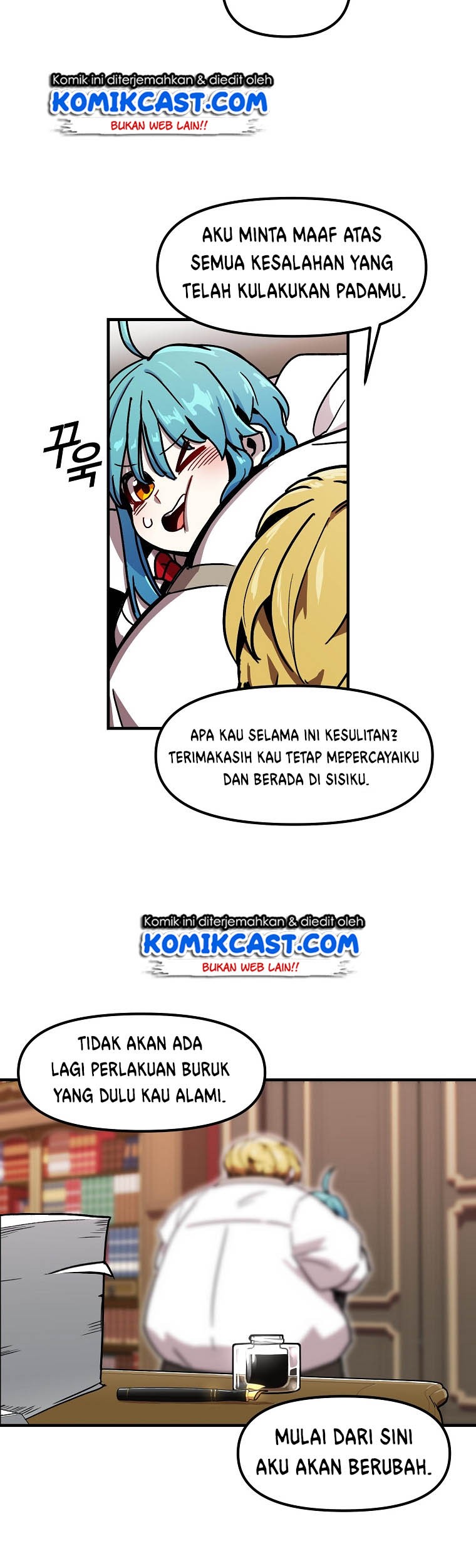 I Am Player Who Suck Alone (Solo Bug Player) Chapter 2 Gambar 33