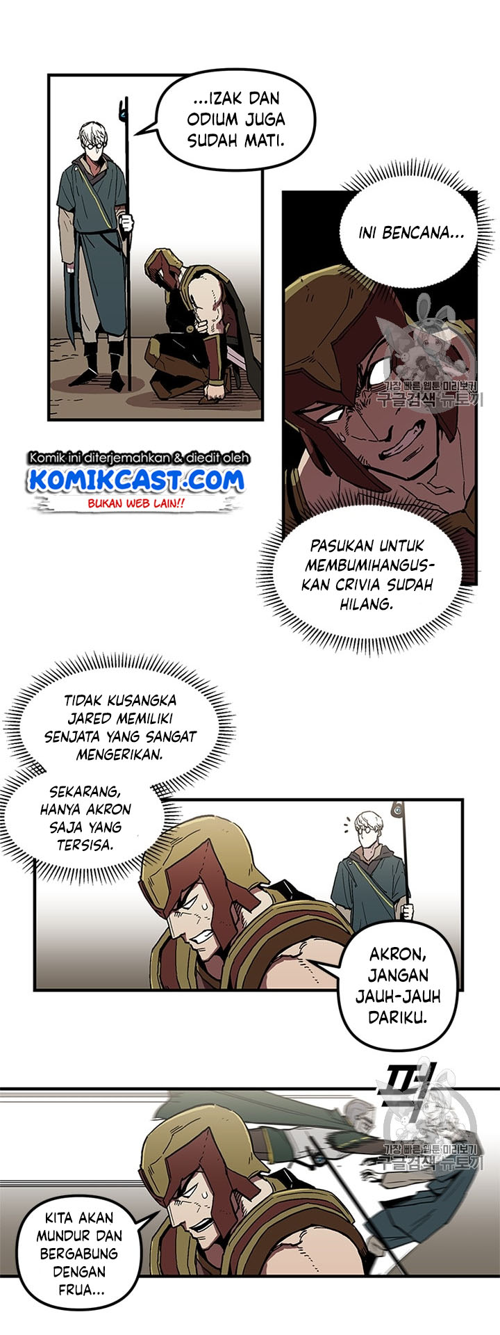 I Am Player Who Suck Alone (Solo Bug Player) Chapter 20 Gambar 18