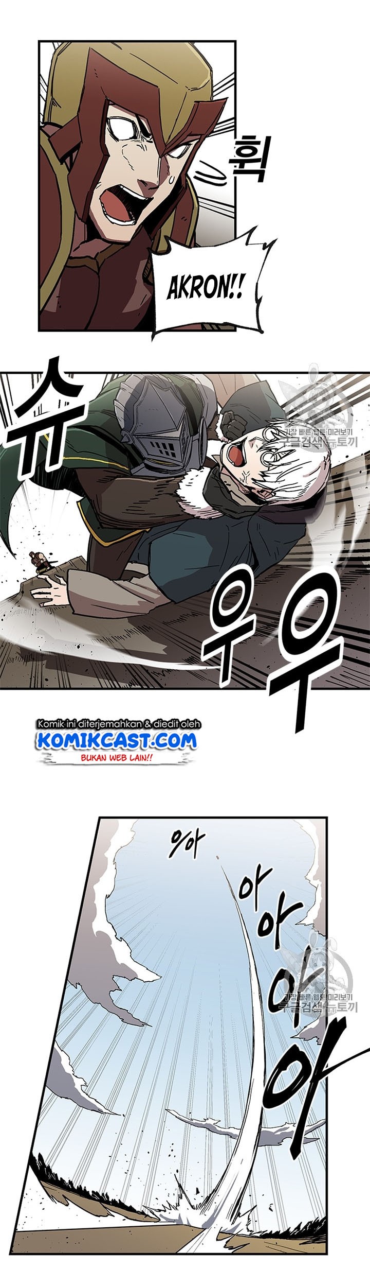 I Am Player Who Suck Alone (Solo Bug Player) Chapter 20 Gambar 19