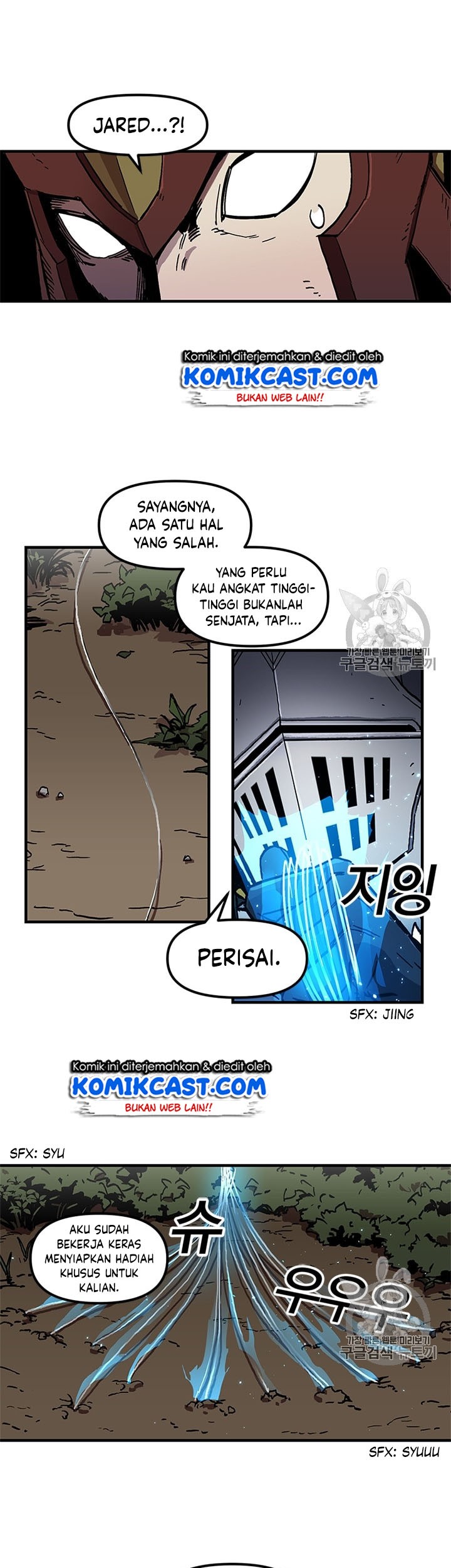 I Am Player Who Suck Alone (Solo Bug Player) Chapter 20 Gambar 5
