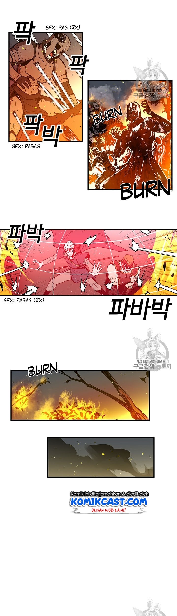 I Am Player Who Suck Alone (Solo Bug Player) Chapter 20 Gambar 10