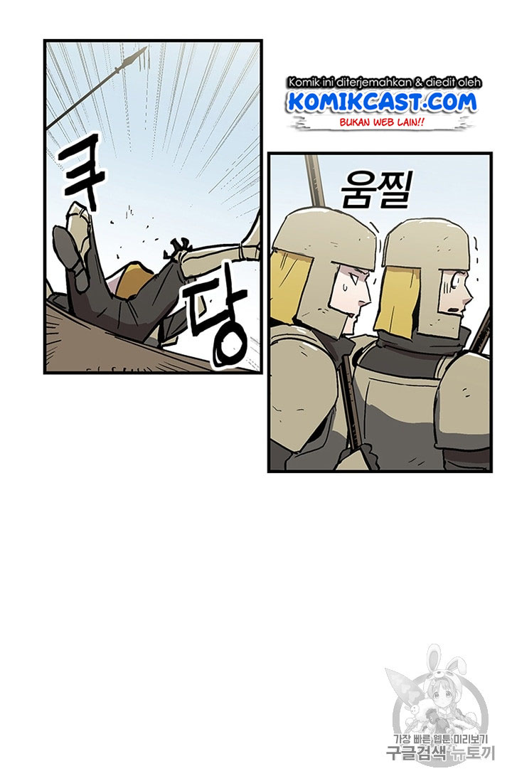 I Am Player Who Suck Alone (Solo Bug Player) Chapter 21 Gambar 25