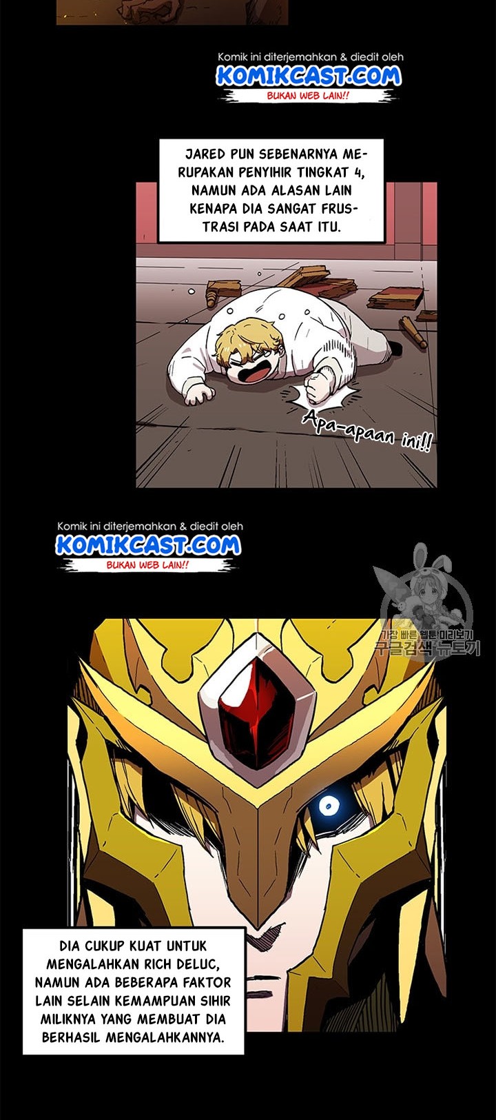 Baca  I Am Player Who Suck Alone (Solo Bug Player) Chapter 21 Gambar 2