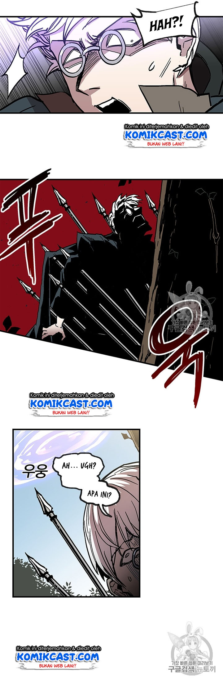 I Am Player Who Suck Alone (Solo Bug Player) Chapter 21 Gambar 13
