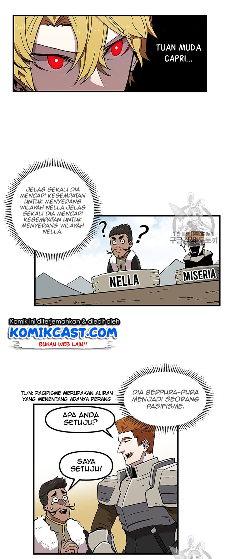 I Am Player Who Suck Alone (Solo Bug Player) Chapter 23 Gambar 27
