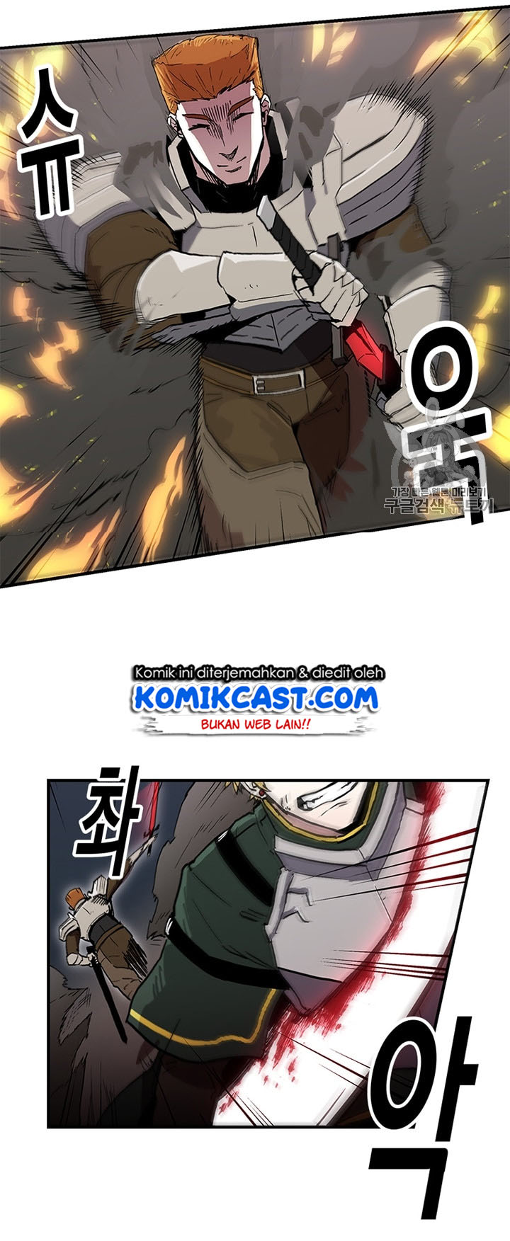 I Am Player Who Suck Alone (Solo Bug Player) Chapter 23 Gambar 31