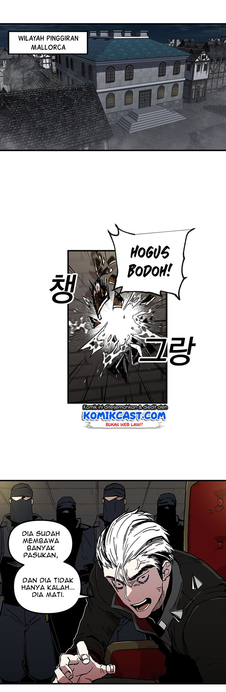 I Am Player Who Suck Alone (Solo Bug Player) Chapter 24 Gambar 12