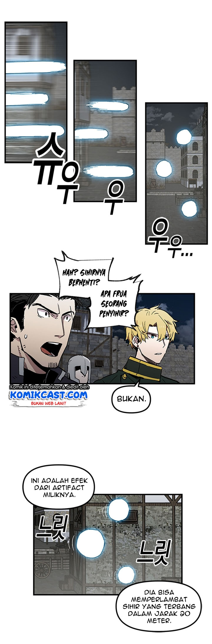 I Am Player Who Suck Alone (Solo Bug Player) Chapter 24 Gambar 19
