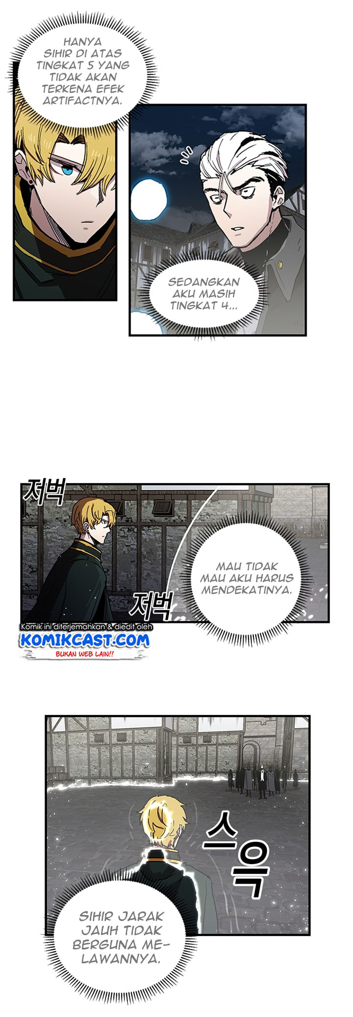 I Am Player Who Suck Alone (Solo Bug Player) Chapter 24 Gambar 20