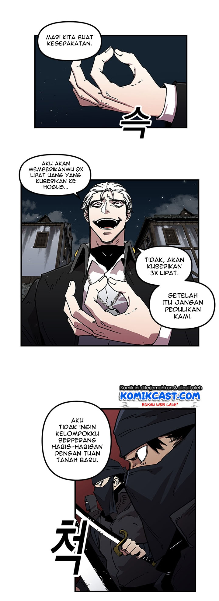 I Am Player Who Suck Alone (Solo Bug Player) Chapter 24 Gambar 22
