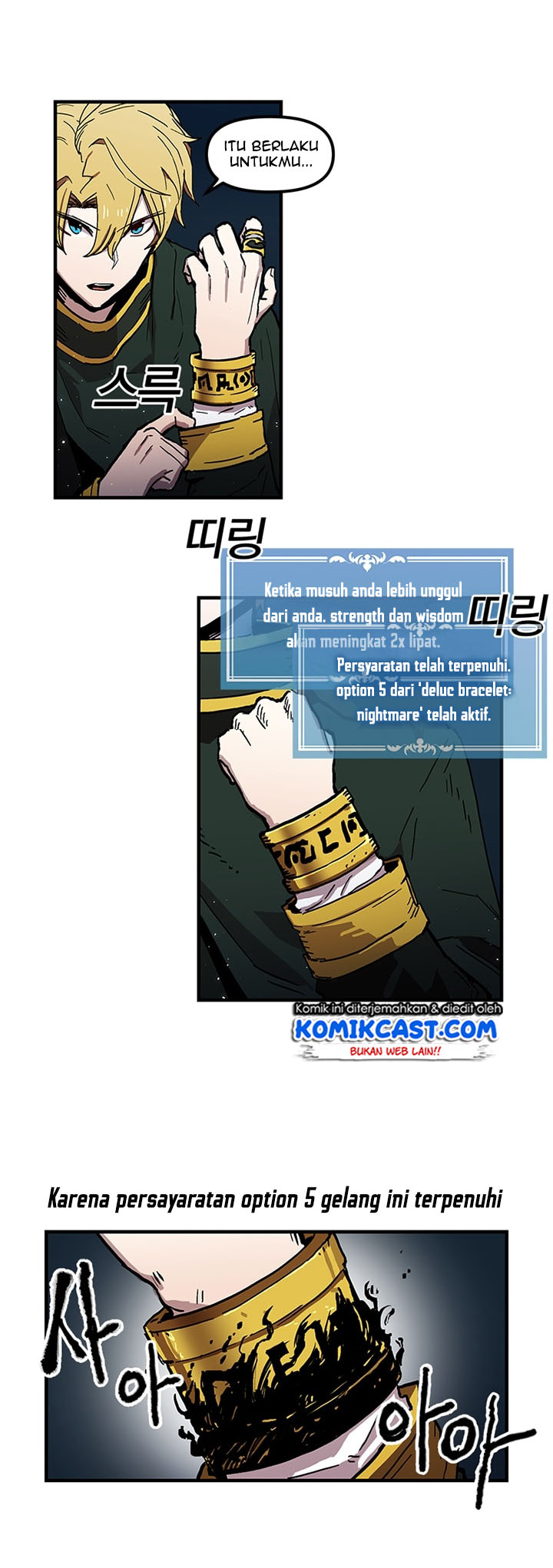 I Am Player Who Suck Alone (Solo Bug Player) Chapter 24 Gambar 26