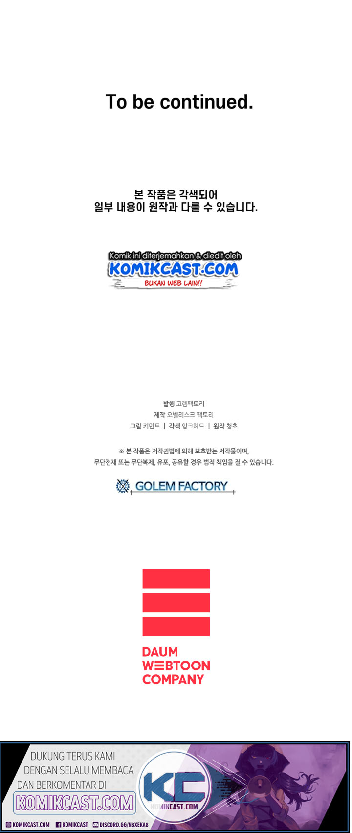 I Am Player Who Suck Alone (Solo Bug Player) Chapter 24 Gambar 28