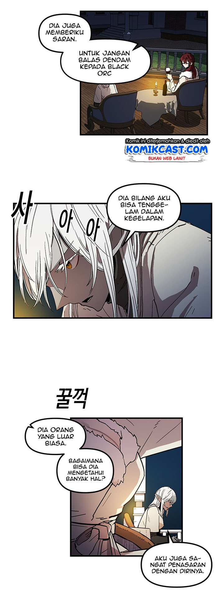 I Am Player Who Suck Alone (Solo Bug Player) Chapter 24 Gambar 8