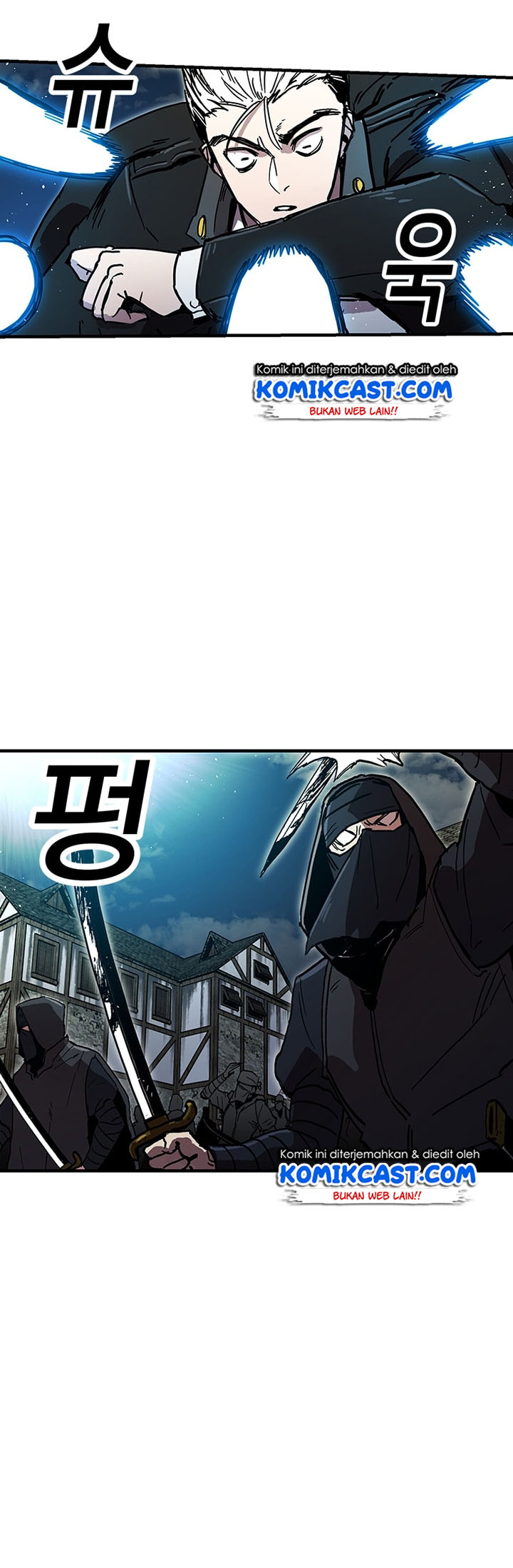 I Am Player Who Suck Alone (Solo Bug Player) Chapter 25 Gambar 11